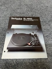 ⭐️ Original Technics SL-1900 Stereo Turntable Dealer Sales Brochure ⭐️