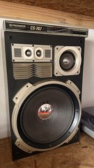 Vintage Audiophile Pioneer CS-707 Speakers ~ Nice Condition