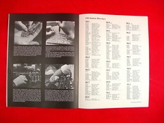 ONE ORIGINAL MCINTOSH COMPONENTS SALES BROCHURE