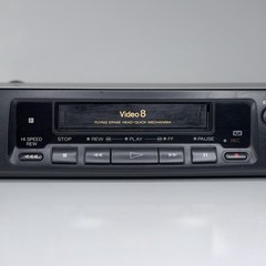 SONY EV-C25 Video8 8mm Video 8 HiFi Stereo Player Recorder – NO REMOTE ⚠️TESTED