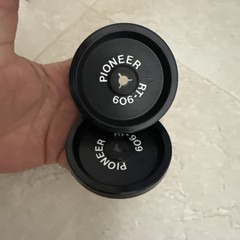 HUB Adapters For Pioneer RT-909