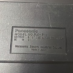 VTG Panasonic Boombox RX-F11 Double Cassette Player FM/AM Radio Tested Working