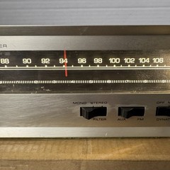 DYNACO FM-5 VINTAGE ANALOG FM STEREO TUNER – SERVICED – CLEANED – TESTED