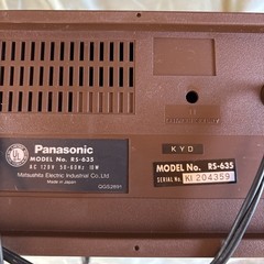 Panasonic Astoria Cassette Deck 635 Cassette Is Working!