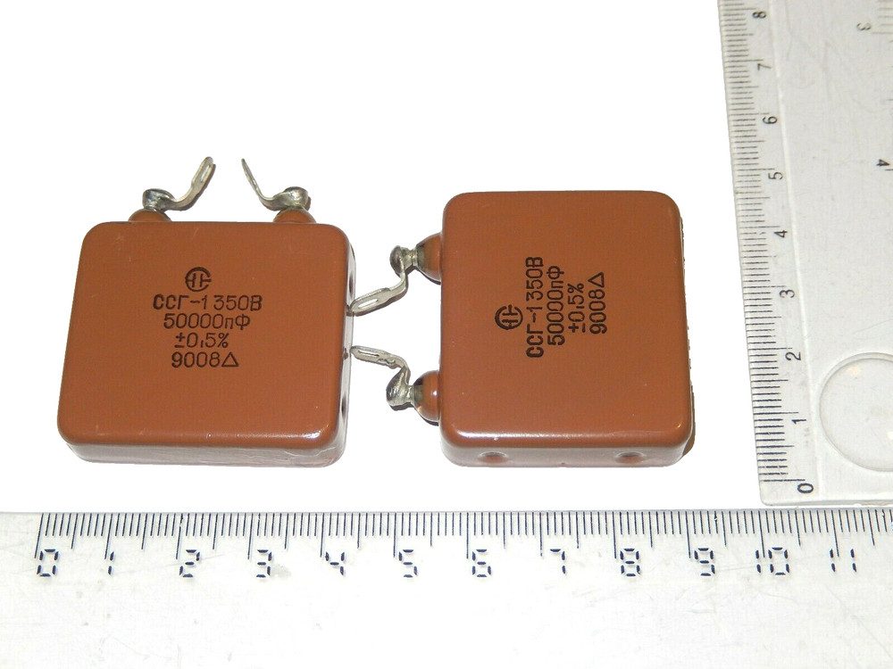 SSG-1 0.05uF 350V 0.5% Silver Mica Capsitor. Hi End QTY-2