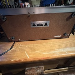 Realistic 12-Band Stereo Frequency Equalizer Model 31-2009 Vintage