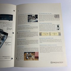 Pioneer TX-9500 Vintage Stereo Tuner Brochure 1975