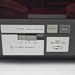 Rare AKAI HX-R5 Stereo Cassette Deck – 4 Track, 2 Channel – Tested and Working