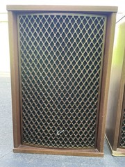 (SET OF 2) VINTAGE SANSUI SP-2500 FLOOR SPEAKERS