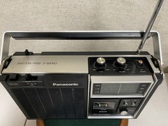 Vintage Panasonic RF-1060 AM/FM Portable Radio 70s
