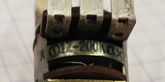 Kenwood Ka 7100 Balance Control