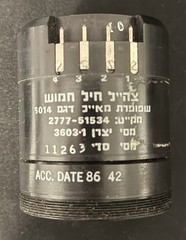 MX9644 Gen 2 Image Intensifier Tube