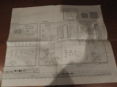 Vintage J.C.Penney Color Television 685-2113 Owner’s Manual, Schematic Diagram++