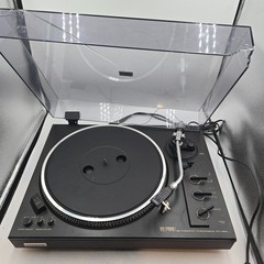 Hitachi HT-460 Direct Drive Auto Turntable Record Player – For Parts