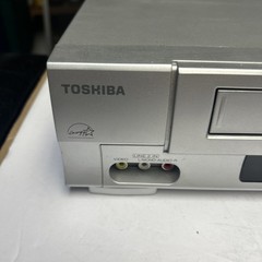 Toshiba Retro HI-FI VHS/VCR Player Model W525 Tested & Working, No Remote