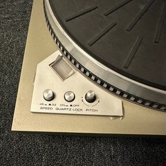 AKAI Auto Return Model AP-306 Quartz Lock Direct Drive Vintage Turntable LP