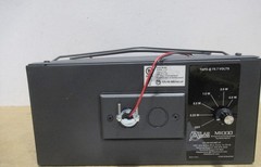 Atlas Sound Model M100 General Signaling Speaker