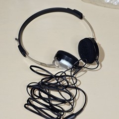 Vintage Realistic Nova-45 Stereo Headphones with Box And Papers