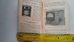 Vintage Books Artistic Design of Televisions Answers TV Viewer Russian USSR 60s