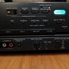 Vintage Fisher CAV-9050 AV Surround Receiver Stereo
