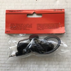 Vtg Realistic Earphone Ear Piece Radio Cassette CD 3.5mm Jack Radio Shack New