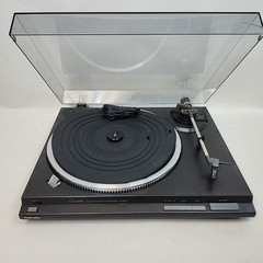 Technics Quartz Professional DJ Turntable SL-QD33