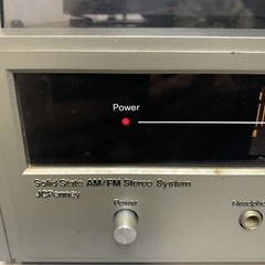 Vintage JCPenney Wood Solid State Stereo (Power Works, Needs Repair)