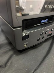 Sony EV-DT1 Video8 Portable CRT Monitor VCR Untested From Japan