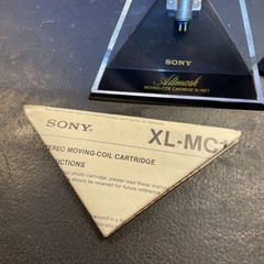 SONY XL-MC1 New In Sealed case open Box