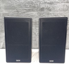 DCM Monitor Series CX-07 Bookshelf Speakers 8 OHMS 80 Watts – Tested