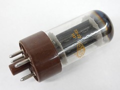 Amperex 6087 Vintage 5Y3GT Black Plate Rectifier Tube (NOS, six available)