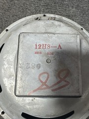 Vintage 12” Speaker Driver — 12H8-A