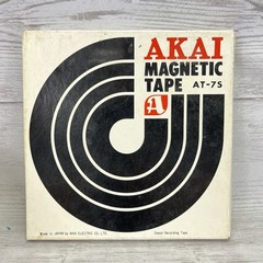 Lot of 5 | Akai 7″ Magnetic Reel To Reel Tapes AT-7S Used Japan 600 Ft