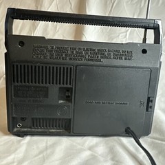 7.5″ General Electric Integrated Circuit AM/FM Radio IC Mod 7-2650A Dual Power