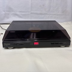 Pioneer PL-990 Full Automatic Stereo Turntable Record Player – TESTED & WORKING