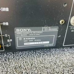 Sony EV-BS3000 Hi8 Video8 8mm VCR NTSC Player Recorder Used From Japan