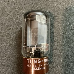 Rare NOS Tung Sol 5881 Tube NIB 6L6WGB Amplitrex Test Fender Amp L@@K