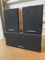 Vintage Pair Pioneer CS-X380-Q & CS-C180-Q Surround Speakers