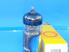 UCH81 EI 19AJ8 19D8 NOS NIB EI TUBE VALVE RADIO REPLACEMENT SPLIT TOP