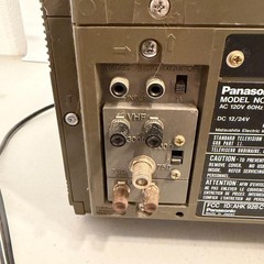 Vintage Panasonic 7″ ColorPilot TV CT-7711 Portable Retro Video Gaming CRT