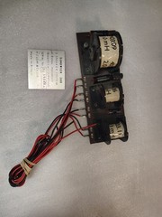 LEAK Sandwich model 300 speaker crossover, one unit only
