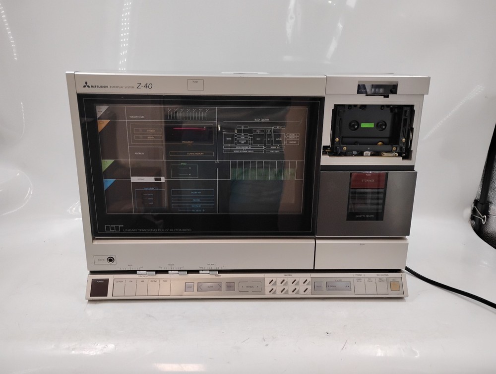 Mitsubishi Z-40 Interplay Vertical Turntable Only [AS-IS] GC-7229