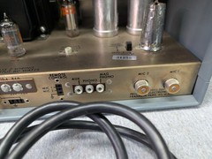 Grommes Precision S-60 60w Vacuum Tube Amplifier – Untested