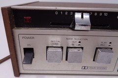 1970’s Concord DBA-9 Dolby Noise Reduction Unit – powers up, and needles move.