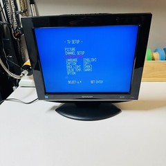 Sharp Liquid Crystal TV LC-15SH7U 15 Inch LCD TV Retro Gaming With Remote Tested