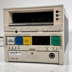 Vintage Otari CTM-10 Broadcast Cart Machine Tape Player CTM-10S