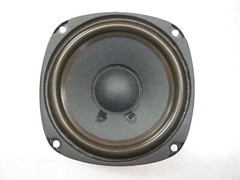 NHT 4.5″ Woofer 1-11-066-1 High End Driver For Bookshelf Floor standing Speaker