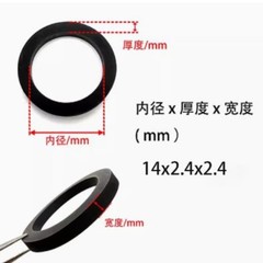 5PCS New Wheel Belt Loop Idler Rubber Ring for Cassette Deck Recorder Tape Idle