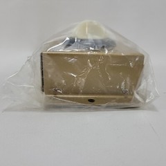 Vintage new old stock AudioTex Hi Fi Speaker Control Cat # 30-360