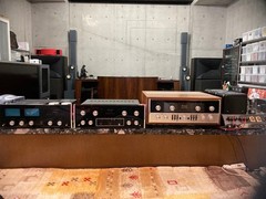 McIntosh C28 & MC2505 Stereo Preamp Power Amplifier Set
